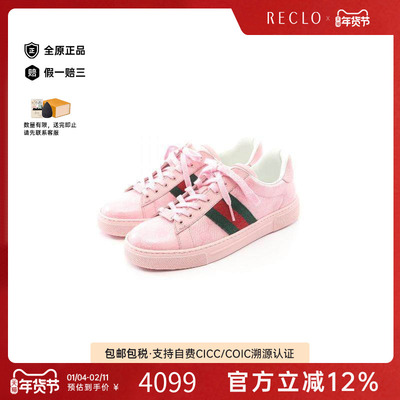 中古Gucci古驰鞋レディース