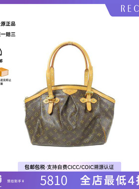 中古LV路易威登女包B级9新Tivoli GM饺子包涂层/防水帆布单肩包HK