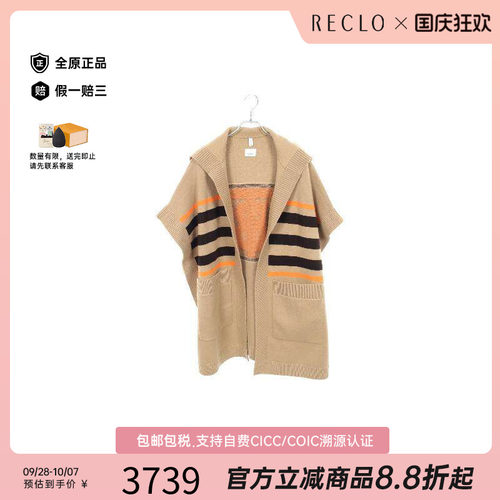 中古Burberry博柏利外套