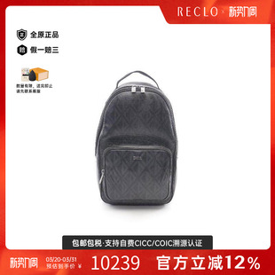 中古Dior迪奥男包A级95新body 防水帆布斜挎包黑色 bag随身包涂层