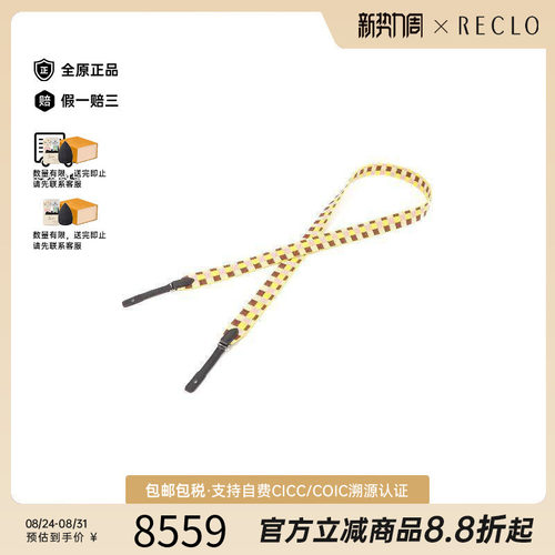 中古Hermes爱马仕其他