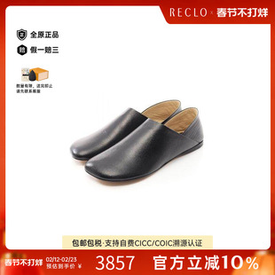 中古Loewe罗意威女S级99新slip-ons无带(或无扣)便鞋羊皮鞋黑色