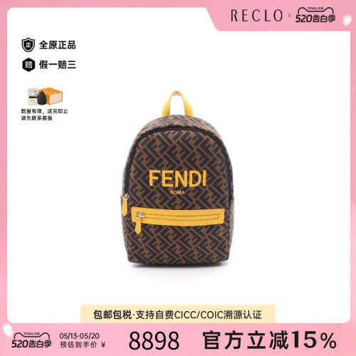 中古Fendi芬迪双肩包メンズ尼龙