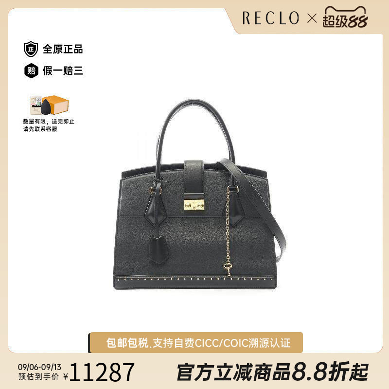 中古LV路易威登手提包レディース