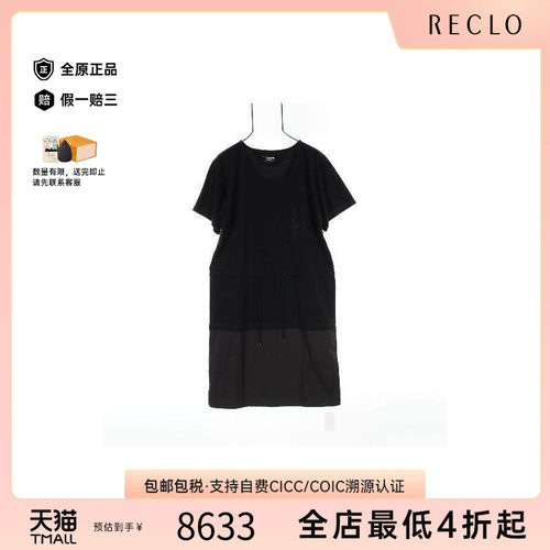 中古Hermes爱马仕上衣レディース