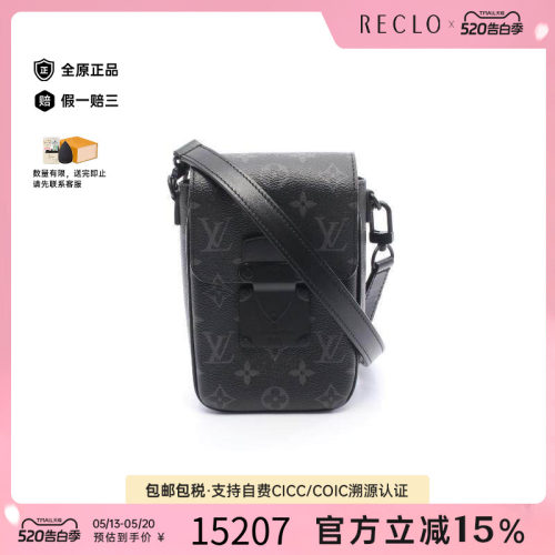 中古LV路易威登单肩包レディース