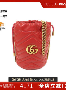 中古Gucci古驰女包A级95新Marmont马蒙包牛皮斜挎包红色正品HK