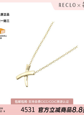 中古Tiffany&Co蒂芙尼项链