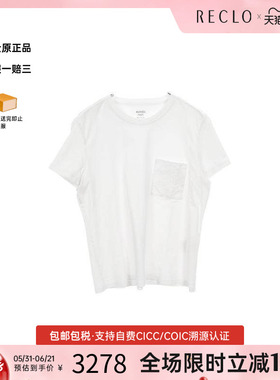 中古Hermes爱马仕女B级9新cut sew针织布棉上衣白色reclo正品