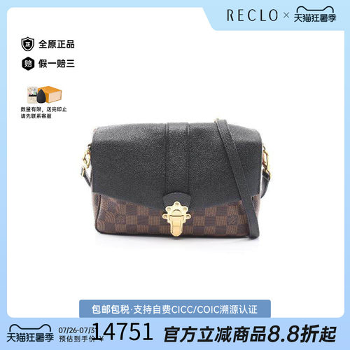 中古LV路易威登斜挎包レディース