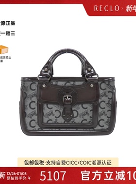 中古CELINE赛琳女包A级95新Boogie手提包经典时尚正品RECLO