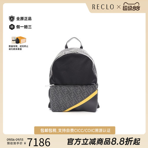 中古Fendi芬迪双肩包メンズ尼龙