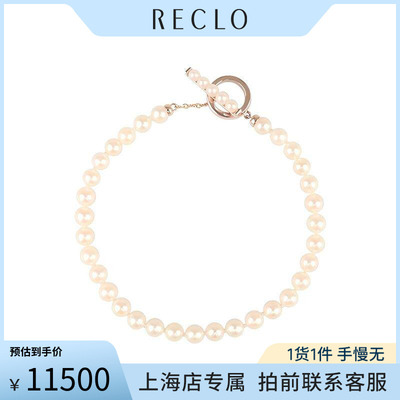 中古95「新」TASAKI(塔思琦)Petit海水珍珠串珠手链750樱花金17cm