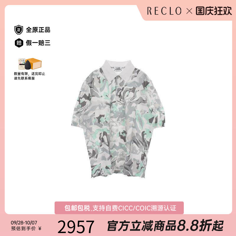 中古Hermes爱马仕上衣メンズ棉