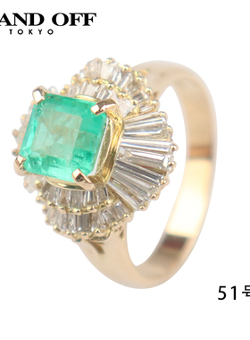 中古「95新」祖母绿切工戒指