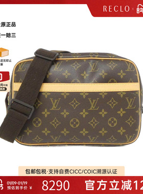 中古LV路易威登女包A级95新 Reporter记者包老花斜挎包
