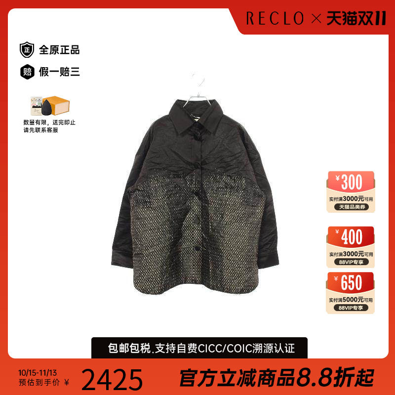 中古Fendi芬迪上衣メンズ丝绸