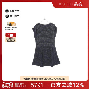 中古Chanel香奈儿女B级9新one piece连衣裙棉上衣蓝色