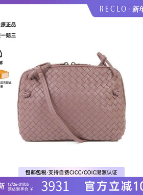 中古Bottega Veneta葆蝶家女包A级95新Shoulder bag肩包斜挎包