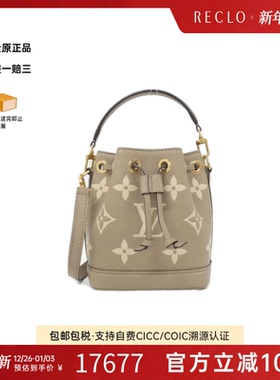 中古LV路易威登女包A级95新Grand Sac 2019AW手提包