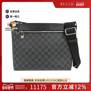 中古LV路易威登女包A级95新 Graphite Mick棋盘格斜挎包正品休闲