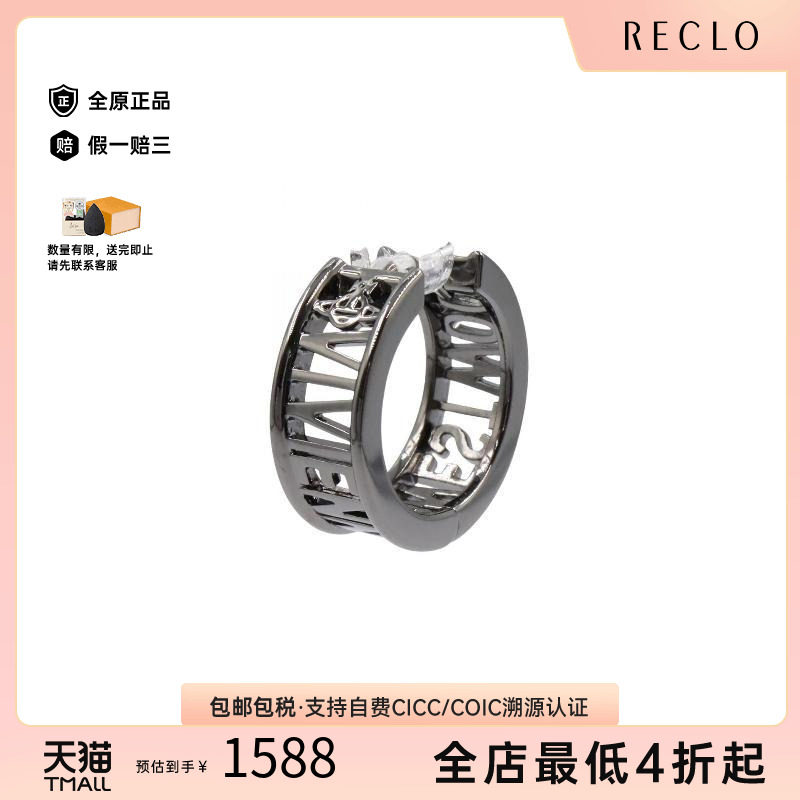 中古VivienneWestwood薇薇安
