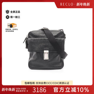 中古Prada普拉达男包B级9新Shoulder bag肩包牛皮单肩包黑色