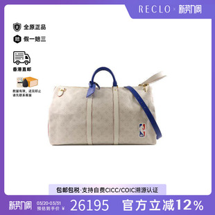 中古LV路易威登男包A级95新Keepall Bandouliere旅行袋斜挎包