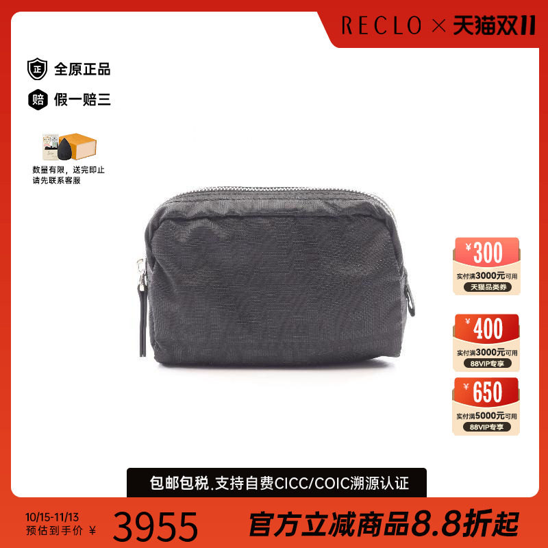 中古Fendi芬迪化妆包レディース