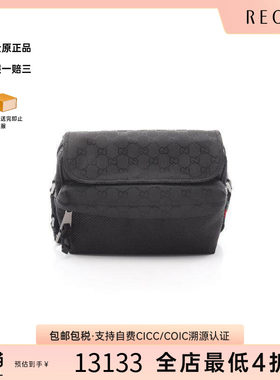 中古Gucci古驰斜挎包レディース