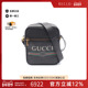 中古Gucci古驰男包A级95新Shoulder bag肩包牛皮单肩斜挎包黑色