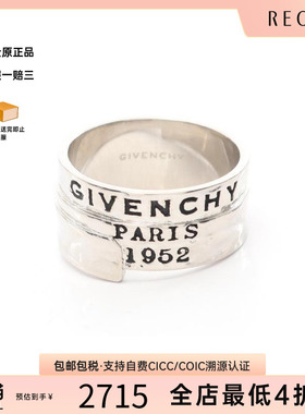 中古Givenchy纪梵希戒指メンズ