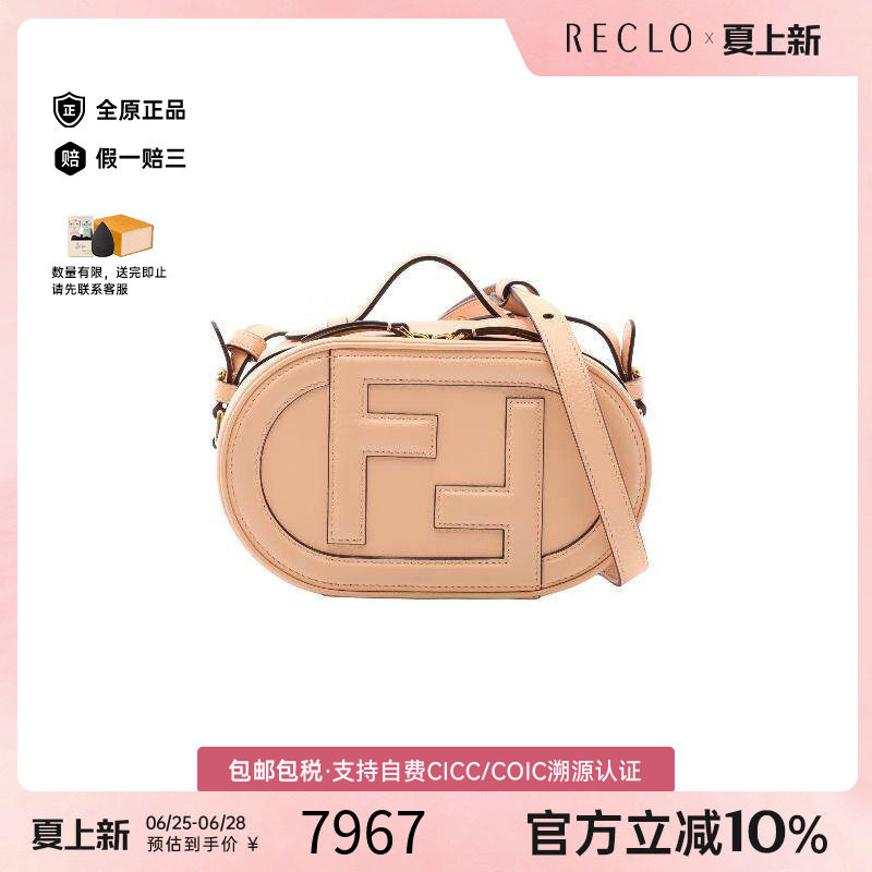 中古Fendi芬迪斜挎包レディース