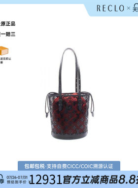 中古LV路易威登手提包レディース