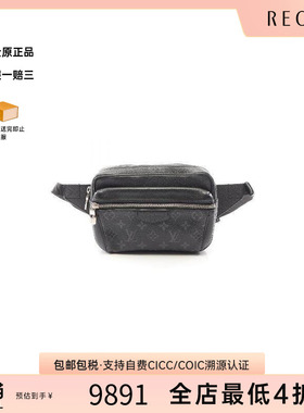 中古LV路易威登男包A级95新Bumbag Outdoor涂层/防水帆布斜挎包