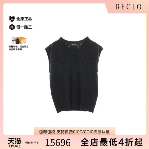 中古Chanel香奈儿上衣レディース
