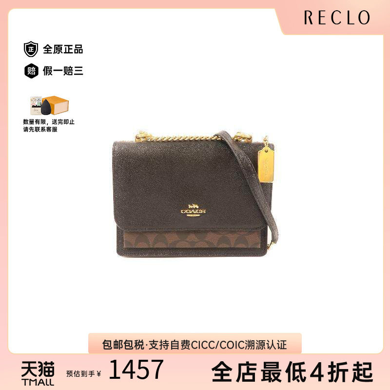 中古Coach蔻驰斜挎包レディース