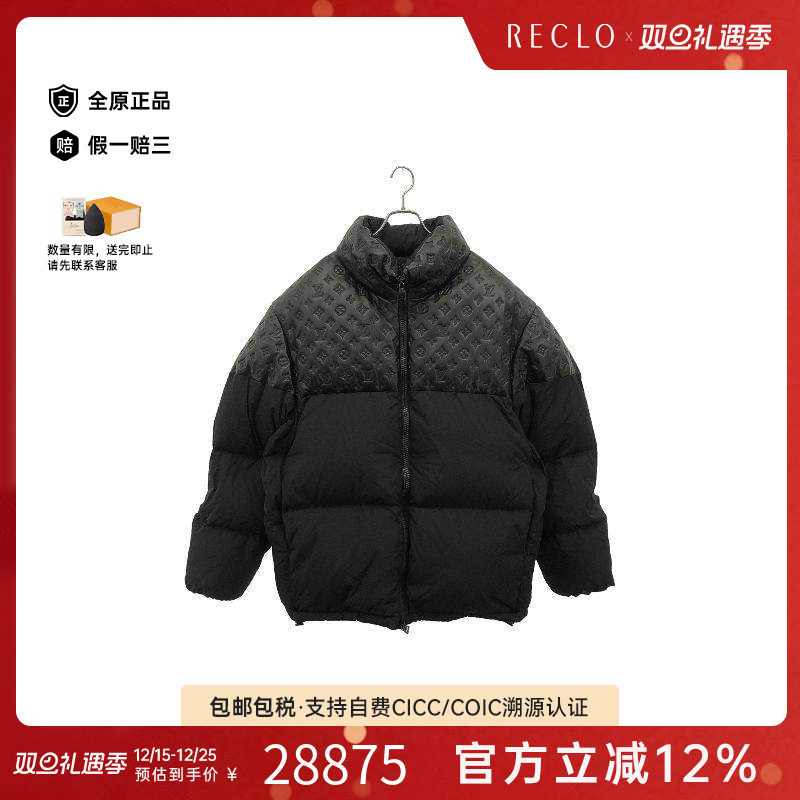 中古LV路易威登外套レディース