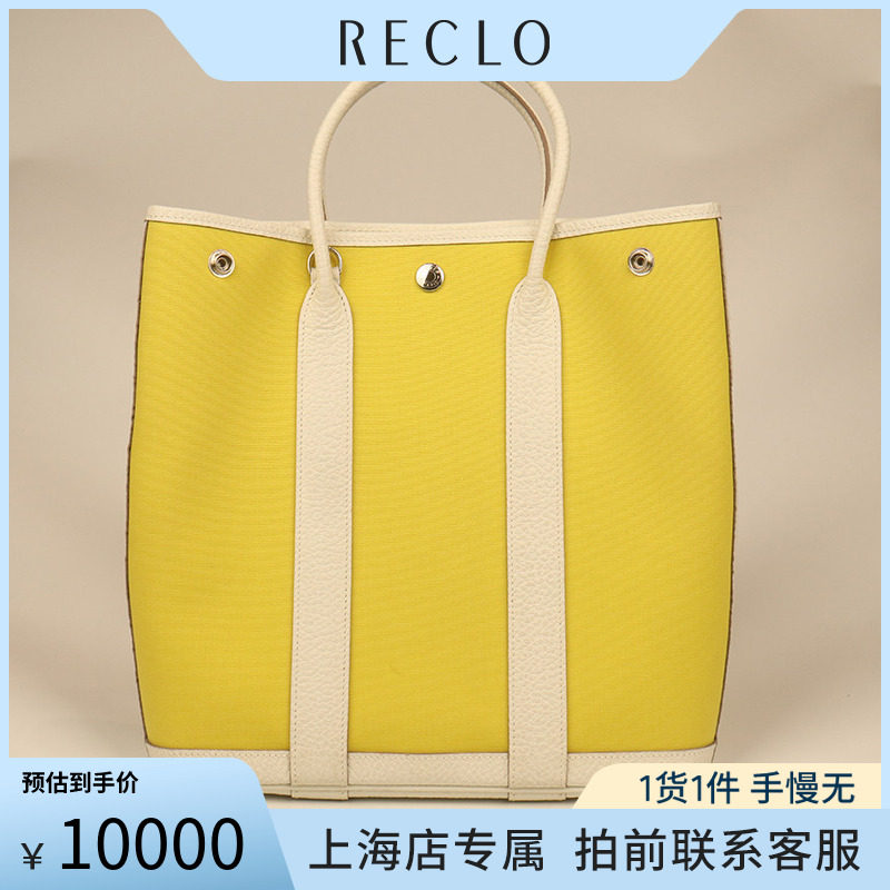 中古8.5新爱马仕帆布斜挎包