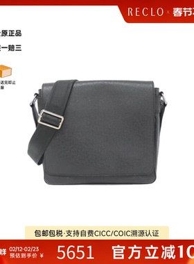 中古LV路易威登女包B级9新Mahina XL手提包正品休闲reclo