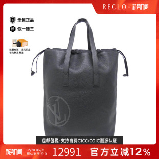 Cabas Circle Light手提包 中古LV路易威登女包A级95新