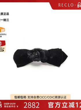 中古Chanel香奈儿女B级9新hair accessory发饰帆布其他黑色高级