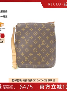 中古LV路易威登女包A级95新Musette Salsa老花王菲包单肩包复古