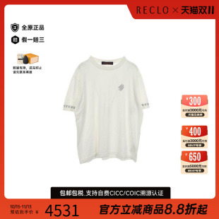 中古品LV路易威登男B级9新short sleeve短袖棉上衣