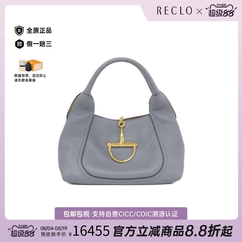 中古GUCCI古驰皮革手提女包