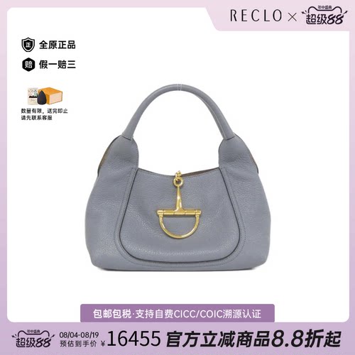中古GUCCI古驰皮革手提女包