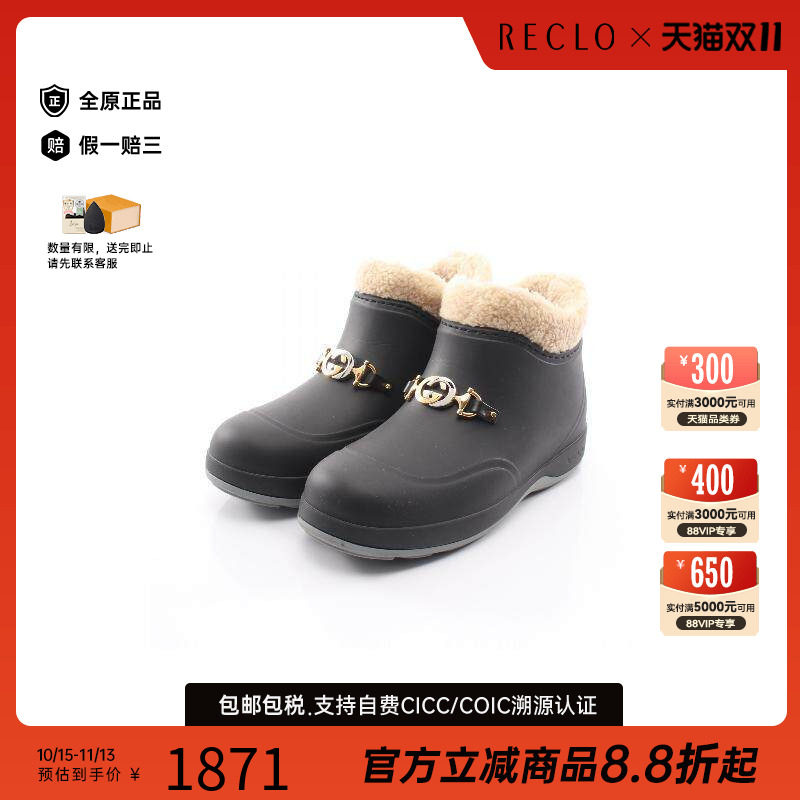 中古Gucci古驰鞋レディース棉