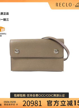 中古Hermes爱马仕女包A级95新bag包牛皮斜挎包灰色高级感复古HK