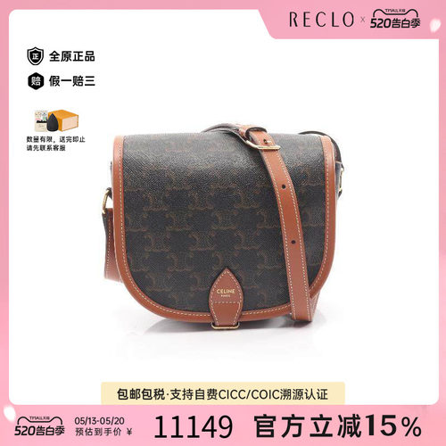 中古Celine赛琳斜挎包レディース