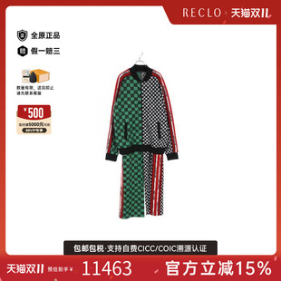 RECLO 帆布上衣绿色复古经典 中古LV路易威登男A级95新set up套装